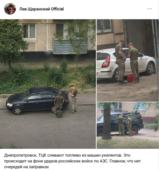 Мем, Кот Отморозкин Мем, Кот Отморозкин
