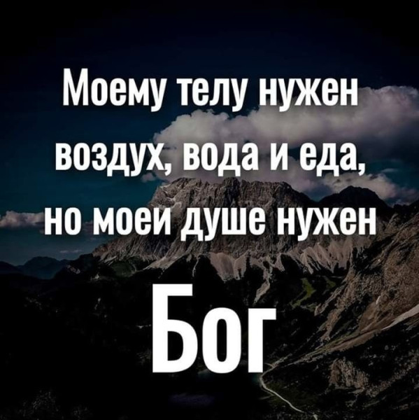 Мем, Кот Отморозкин Мем, Кот Отморозкин