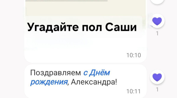 Мем: Как обрадовать граммарнаци, 1andreymx Мем: Как обрадовать граммарнаци, 1andreymx