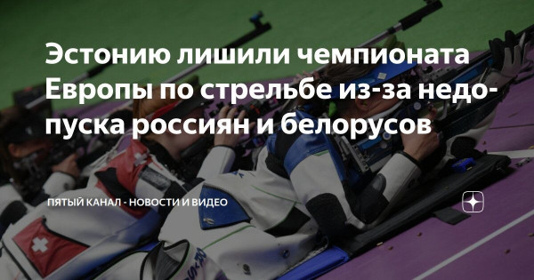 Мем: Как проебалты сами себя высекли, Юрий Небольсин Мем: Как проебалты сами себя высекли, Юрий Небольсин