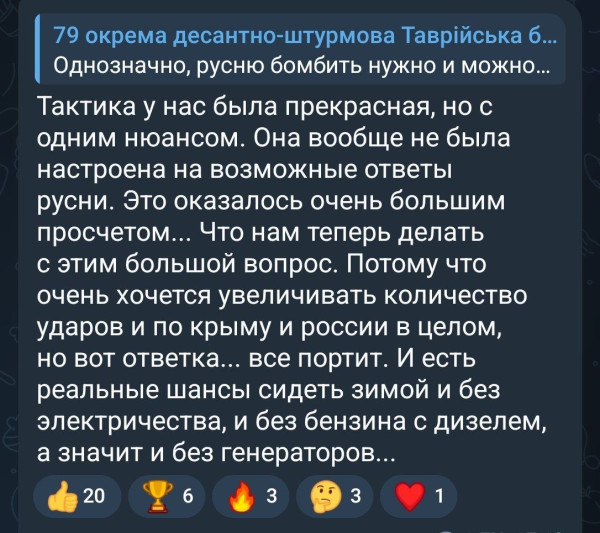 Мем Мем