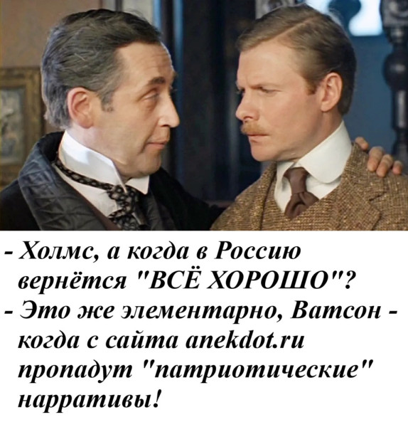 Мем Мем