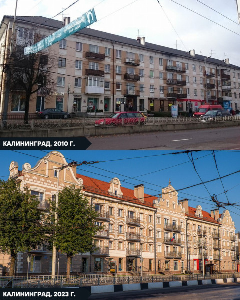 Мем Мем
