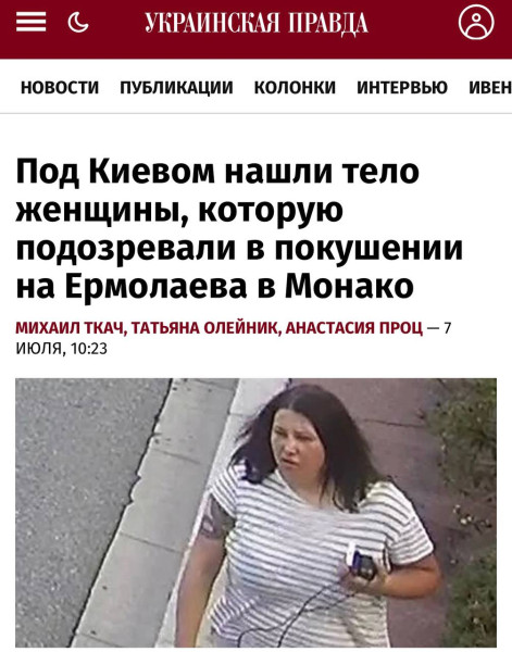 Мем Мем