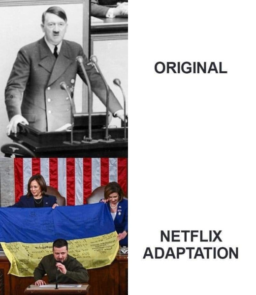 Мем Мем