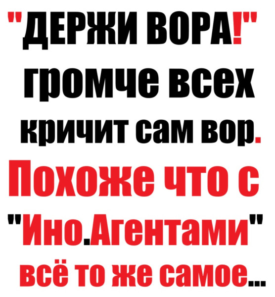 Мем Мем