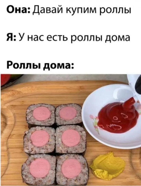 Мем, Антиклептократ Мем, Антиклептократ