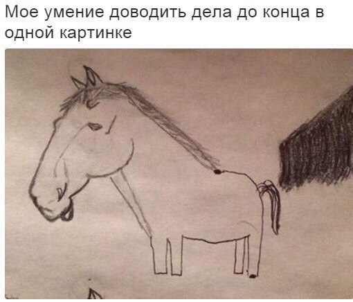 Мем, Кот Отморозкин Мем, Кот Отморозкин