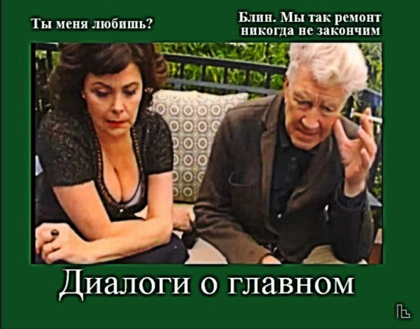 Мем: Музей семьи, частной собственности и государства, Кондратъ Мем: Музей семьи, частной собственности и государства, Кондратъ