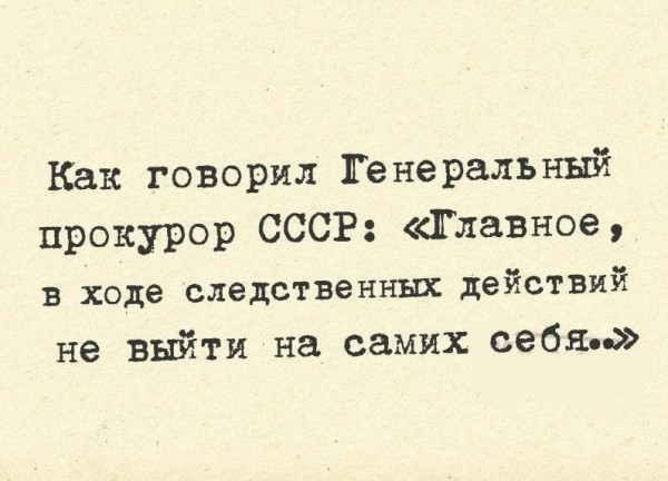 Мем Мем