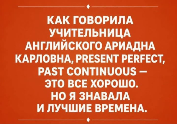 Мем, anberg Мем, anberg