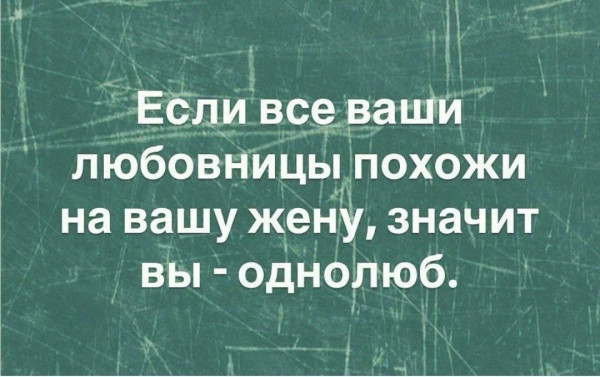Мем, anberg Мем, anberg
