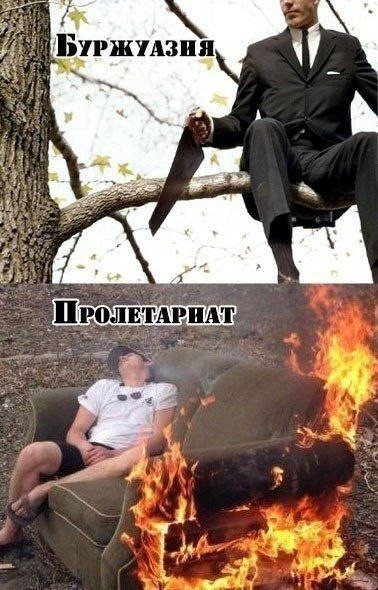 Мем