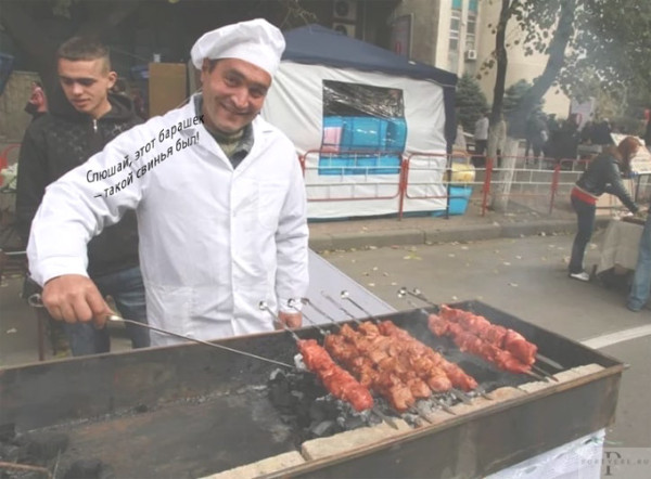 Мем: На кавказе есть всё