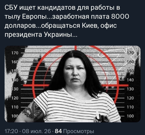 Мем: Свободная касса, Юрий Небольсин Мем: Свободная касса, Юрий Небольсин