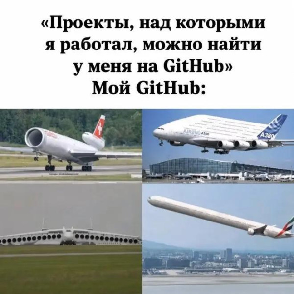 Мем, Антиклептократ Мем, Антиклептократ
