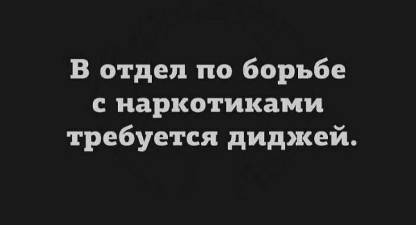 Мем, Максим Камерер Мем, Максим Камерер