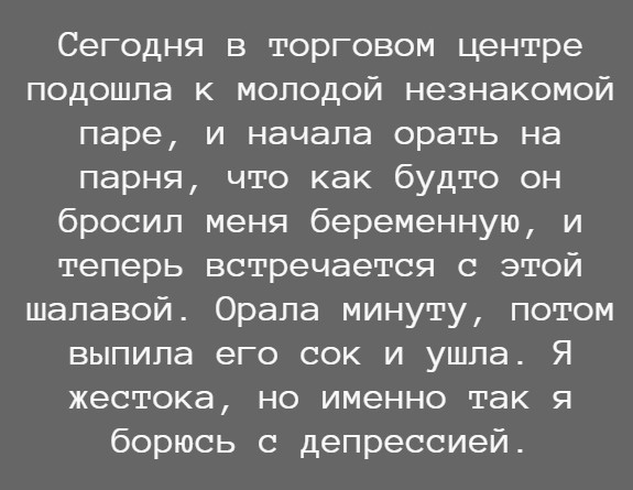Мем