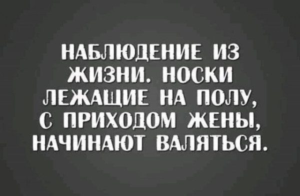 Мем Мем