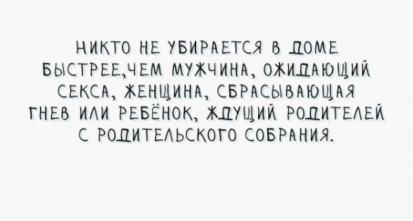 Мем Мем