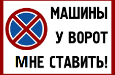 Мем, gekutu