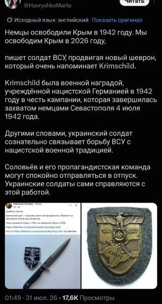 Мем Мем