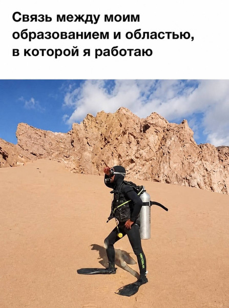Мем, ArsenZahar5 Мем, ArsenZahar5