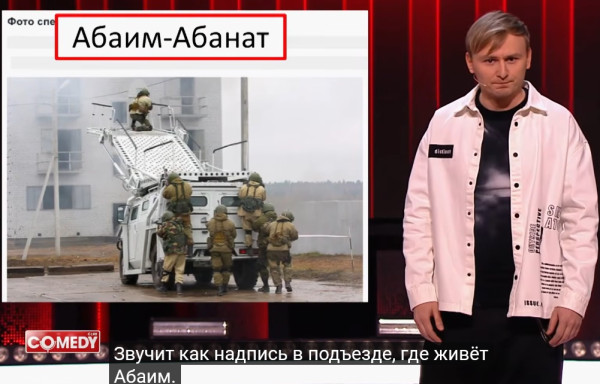 Мем: Автомобиль "Обоим оба-на", gekutu