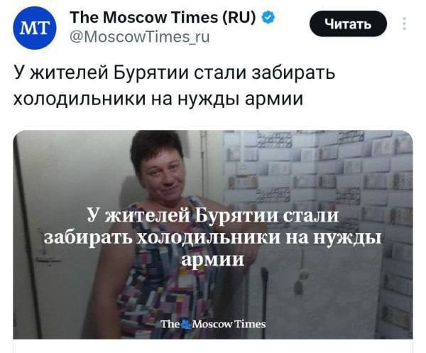 Мем, Максим Камерер Мем, Максим Камерер