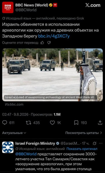 Мем, alexx__ka