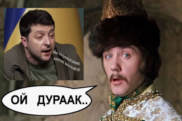 Мем