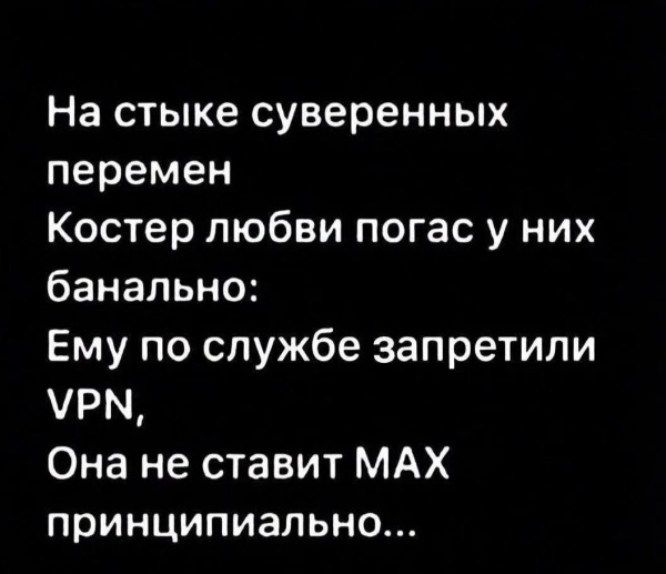 Мем, Ashmedai Мем, Ashmedai