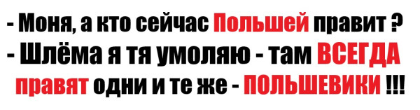Мем