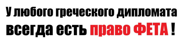 Мем