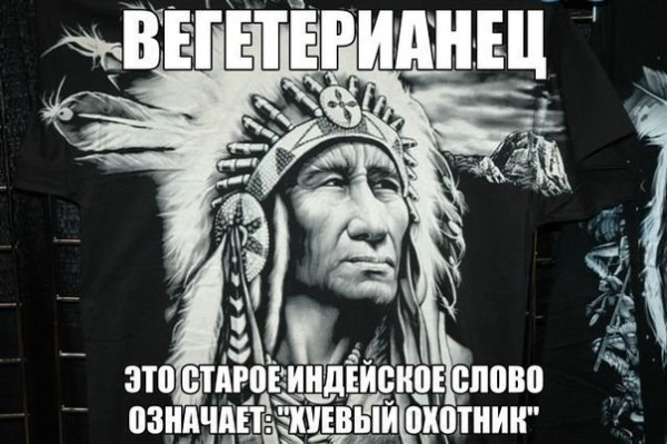 Мем, Mghost Мем, Mghost