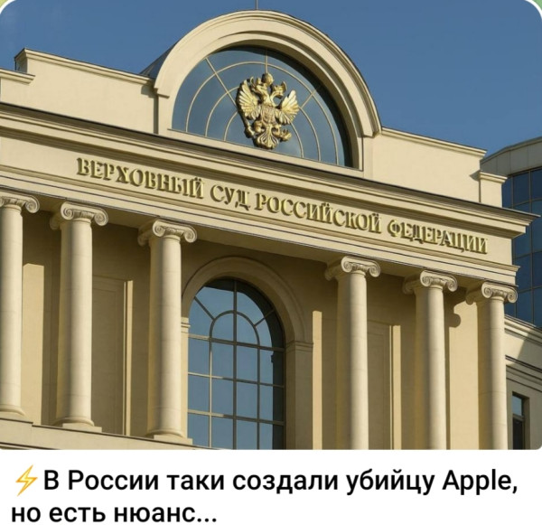 Мем, Ashmedai Мем, Ashmedai