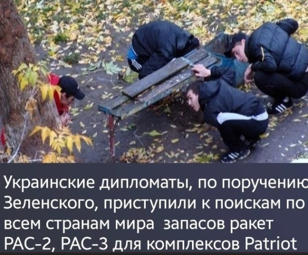 Мем, Максим Камерер Мем, Максим Камерер