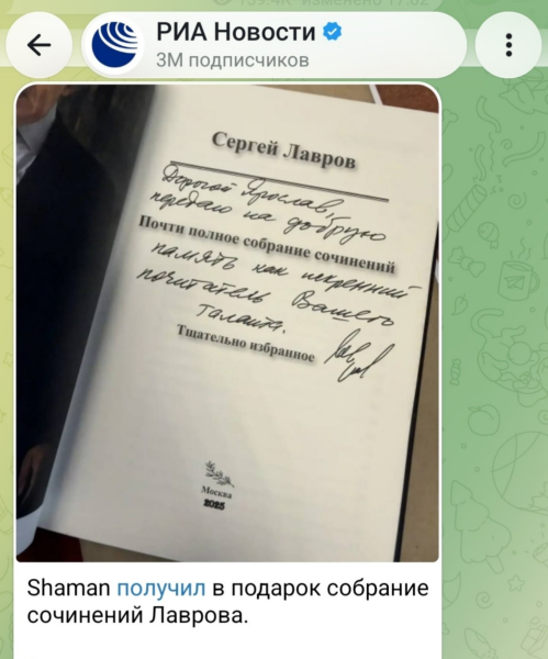 Мем, SKI Мем, SKI