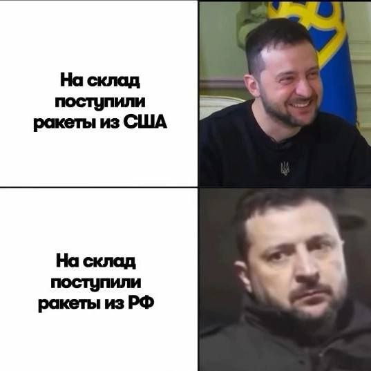 Мем, Максим Камерер Мем, Максим Камерер