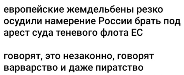 Мем, Максим Камерер Мем, Максим Камерер