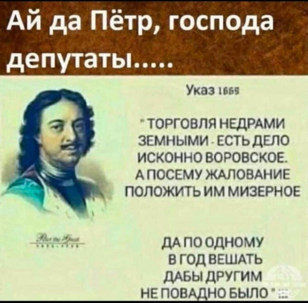 Мем Мем