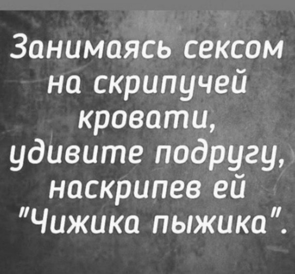 Мем Мем