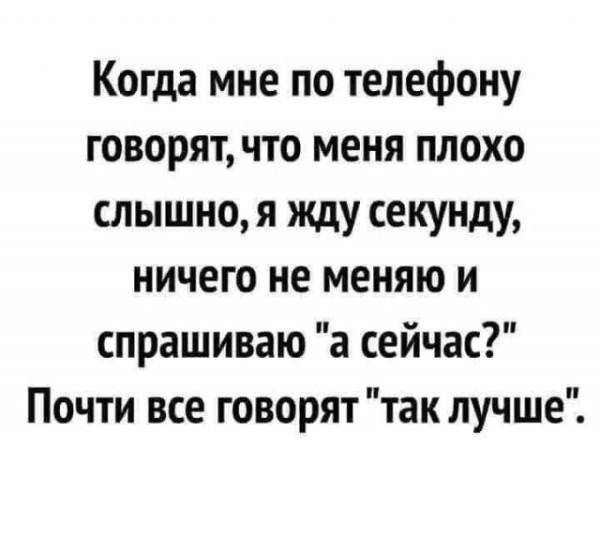 Мем Мем