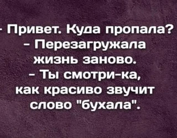 Мем Мем