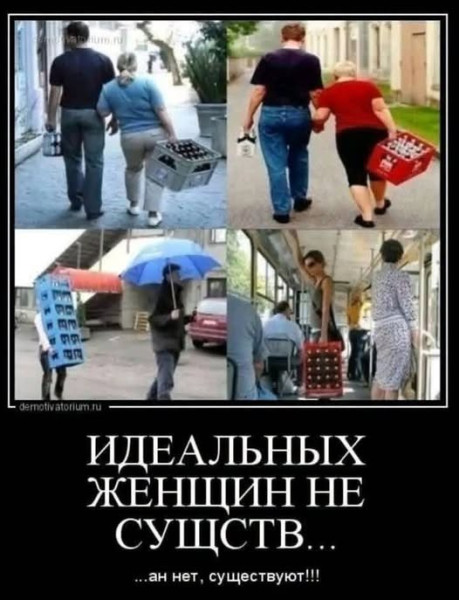 Мем Мем