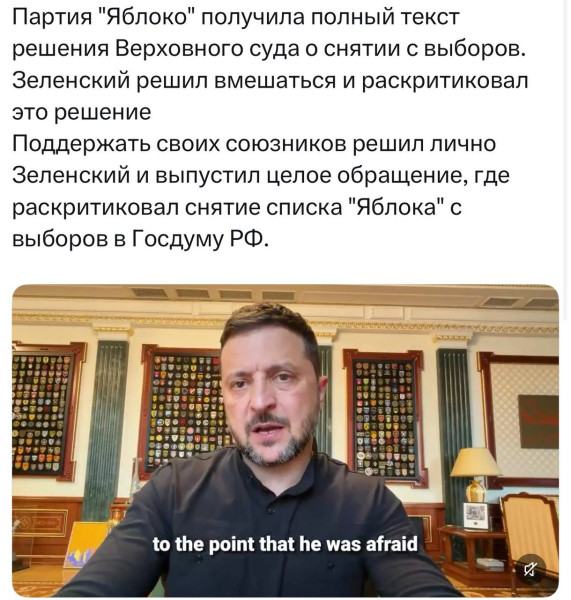 Мем: Тип, отменивший всякие выборы, критикует выборы в России, Максим Камерер Мем: Тип, отменивший всякие выборы, критикует выборы в России, Максим Камерер