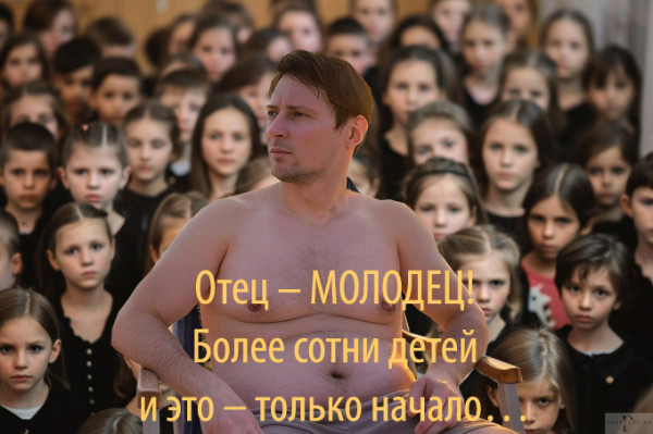 Мем: 14 августа День рождения Telegram Мем: 14 августа День рождения Telegram