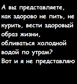Мем, Лис Интересный Мем, Лис Интересный