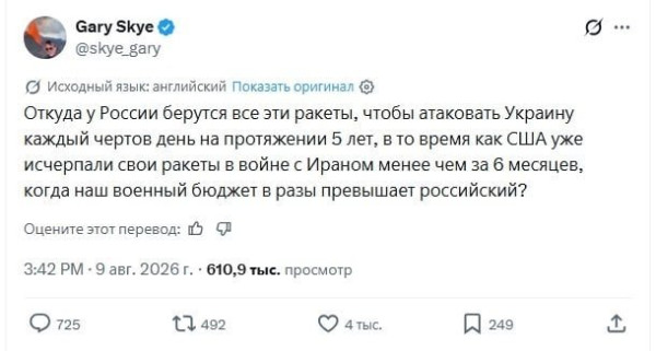 Мем, Максим Камерер Мем, Максим Камерер