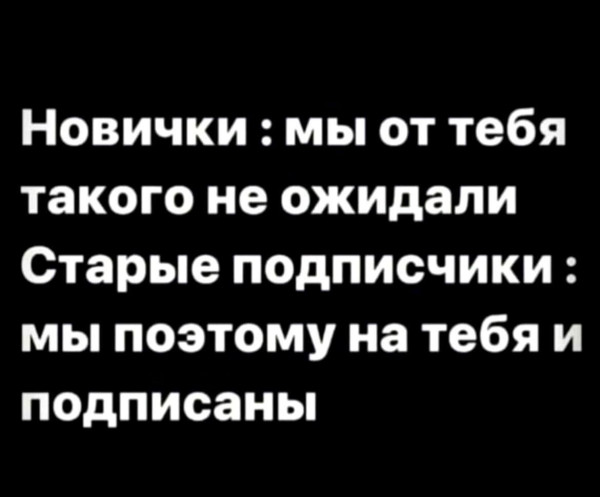 Мем, Максим Камерер Мем, Максим Камерер